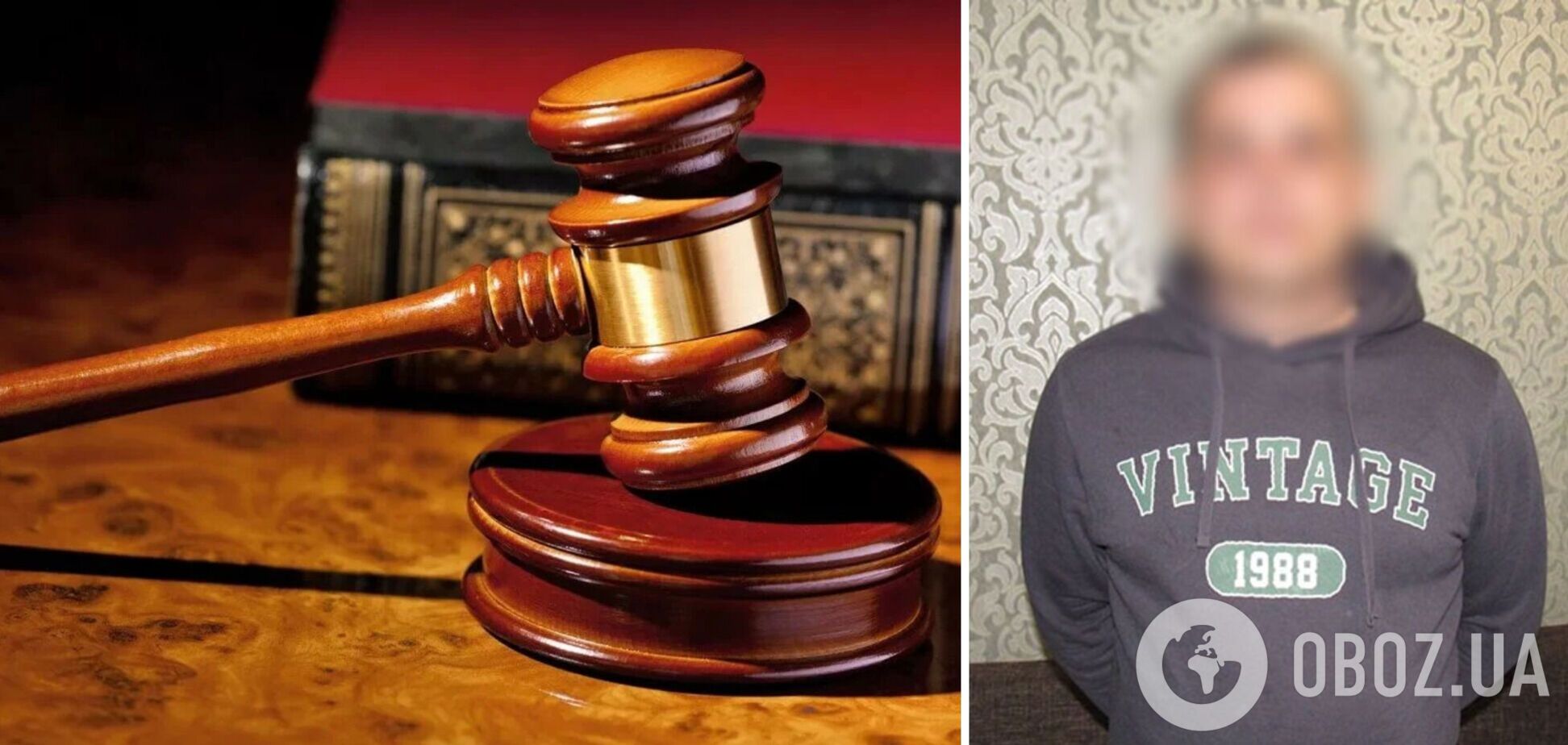 Злоумышленнику грозит до 15 лет лишения свободы