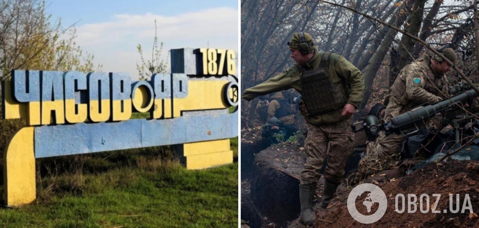 Окупанти у районі Часового Яру намагаються атакувати на ділянках, де канал йде під землю, – Калашніков