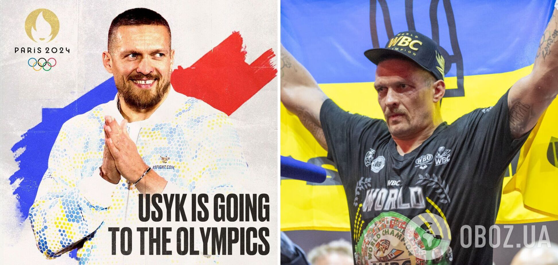 'Может стать последней': Усик объявил, что едет на Олимпиаду-2024, и назвал свою цель