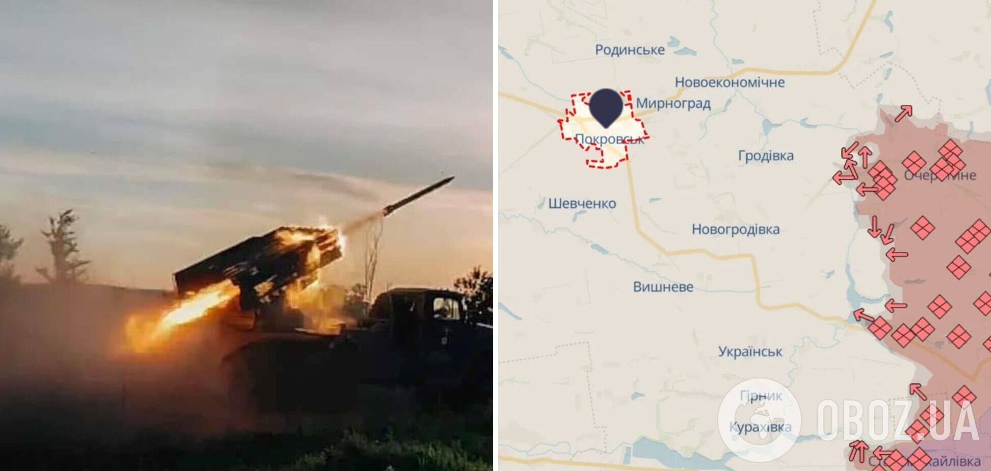 Генштаб: более 3,5 тысяч обстрелов с начала суток, враг активно атакует на Покровском направлении