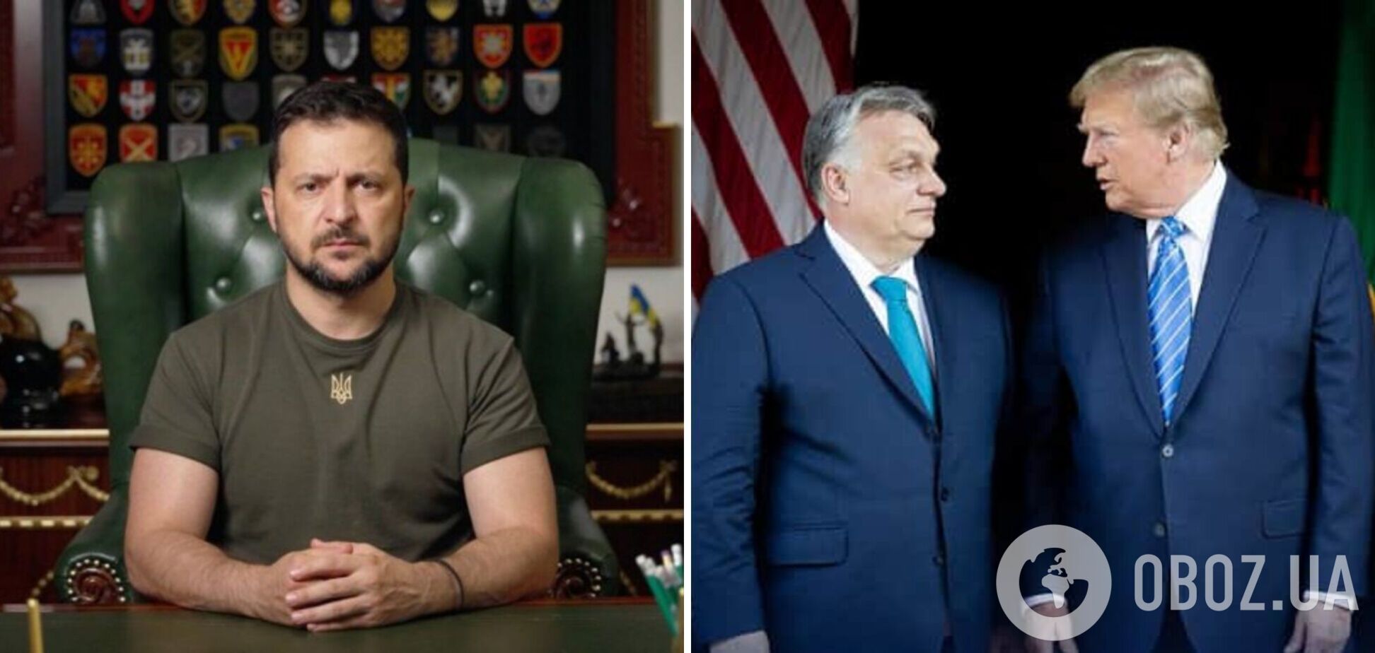 VSquare: Зеленский мог попросить Орбана помочь организовать разговор с Трампом