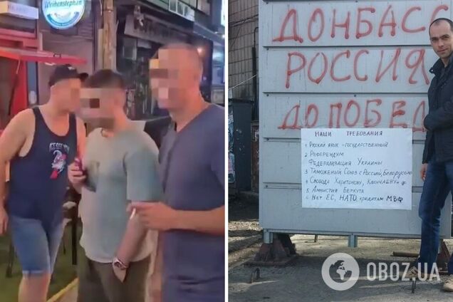 В Южной Корее сторонники России напали на украинку: среди них был луганчанин, поддержавший агрессора. Фото и видео