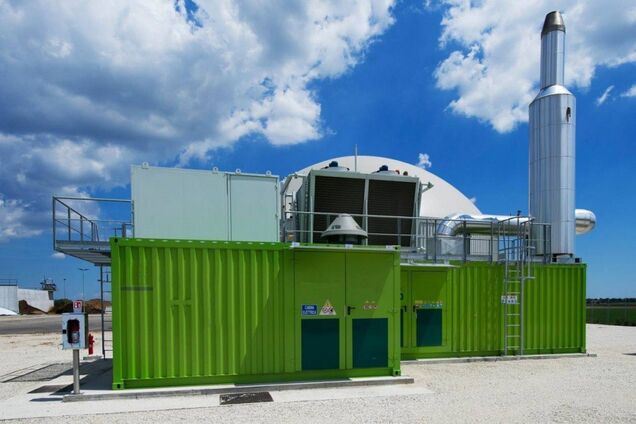 'Укрнафта' закупит три газовых мини-ТЭЦ: общая мощность от 72 МВт