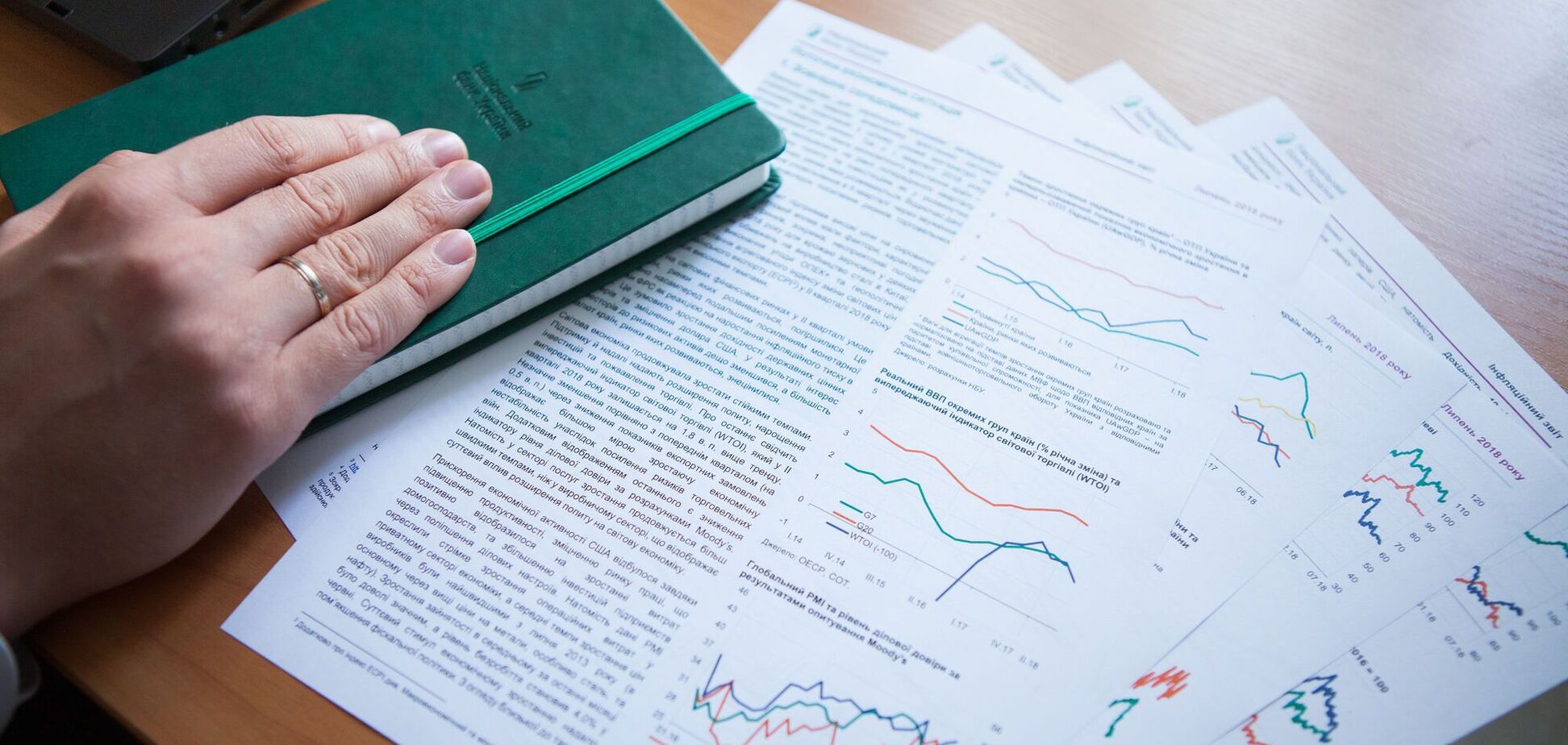 Нацбанк оновив прогнози