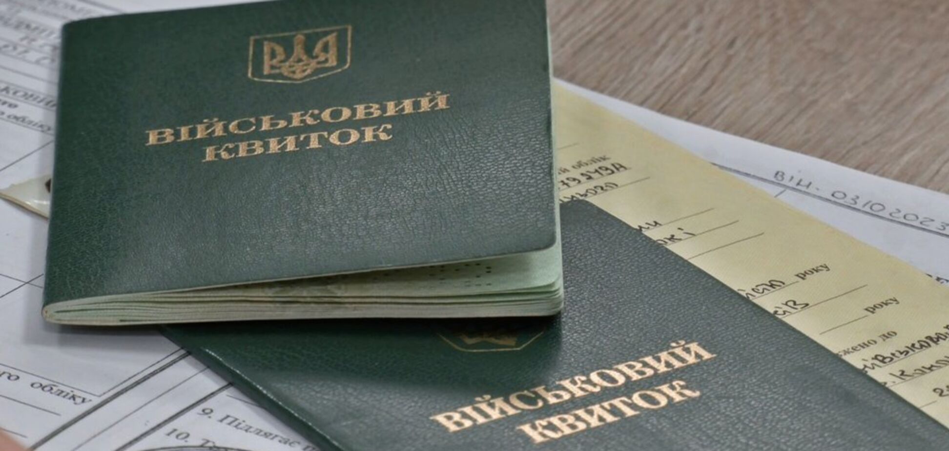 Выдержка из Резерв+ не спасет? Кого из украинцев может задержать ТЦК и почему могут возникнуть проблемы с документами