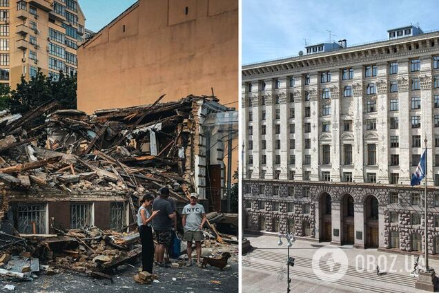 У КМДА прокоментували знищення історичної будівлі