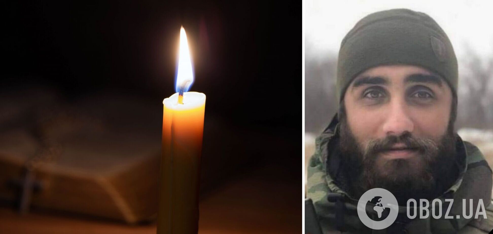 Життя мужнього захисника України обірвалось 15 липня