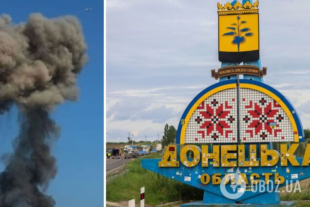 Війська РФ скинули КАБ на Іллінку та обстріляли з РСЗВ Новогродівку: є загибла, пошкоджено будинки