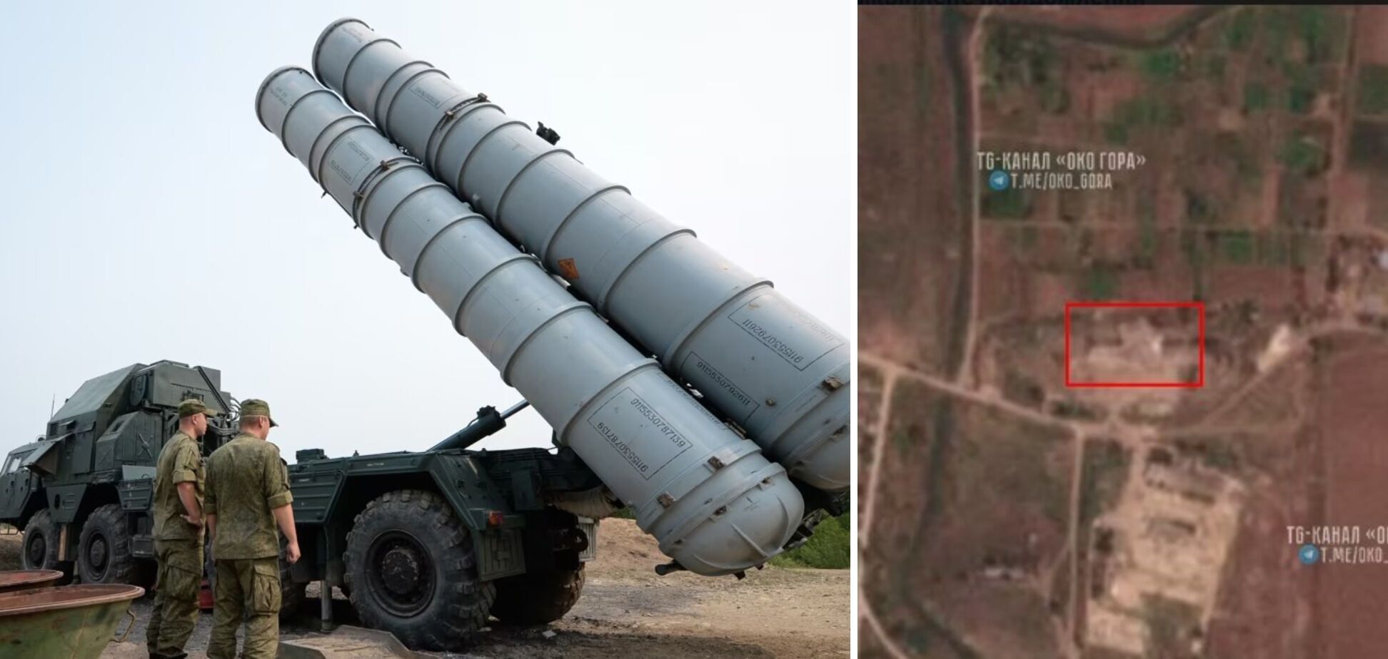 Було уражено комплекс С-300: з'явилось супутникове фото наслідків атаки на базу окупантів у Новостеповому в Криму