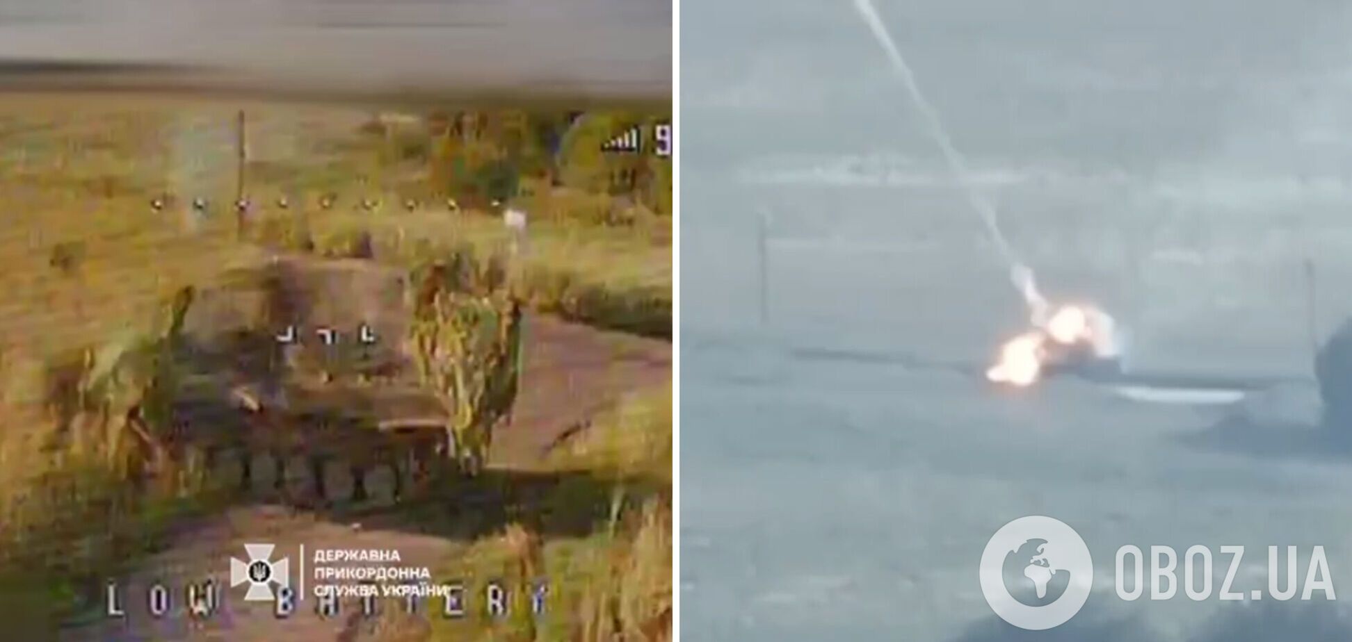 'Стала мишенью': пограничники уничтожили российскую МТ-ЛБ на Харьковском направлении. Видео