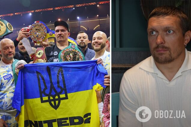 Усик впервые прокомментировал ситуацию, где его заставили отказаться от чемпионского пояса