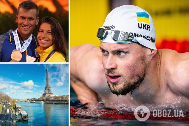 'У меня все было зеленое': флагоносец Украины на Олимпиаде отказался от соревнований в Сене и живет отдельно от жены