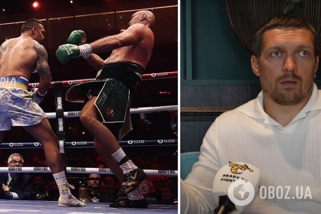 'Відштовхнув мене. Допоміг Тайсону': Усик пояснив, чому не нокаутував Ф'юрі