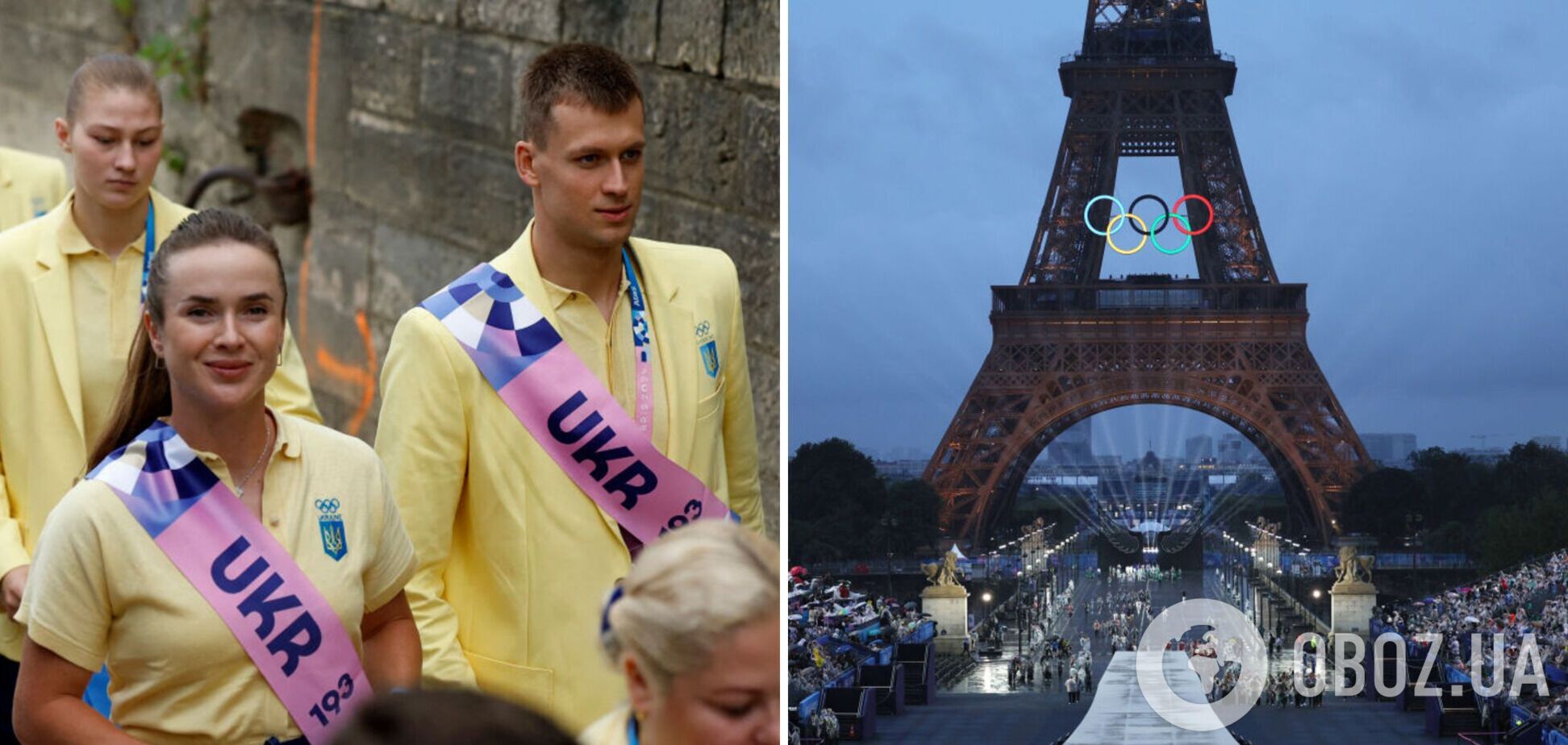 З'явилося відео виходу збірної України на параді відкриття Олімпіади-2024