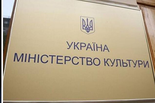 Мінкульт вніс до чорного списку путініста Володимира Машкова та ще 5 російських акторів