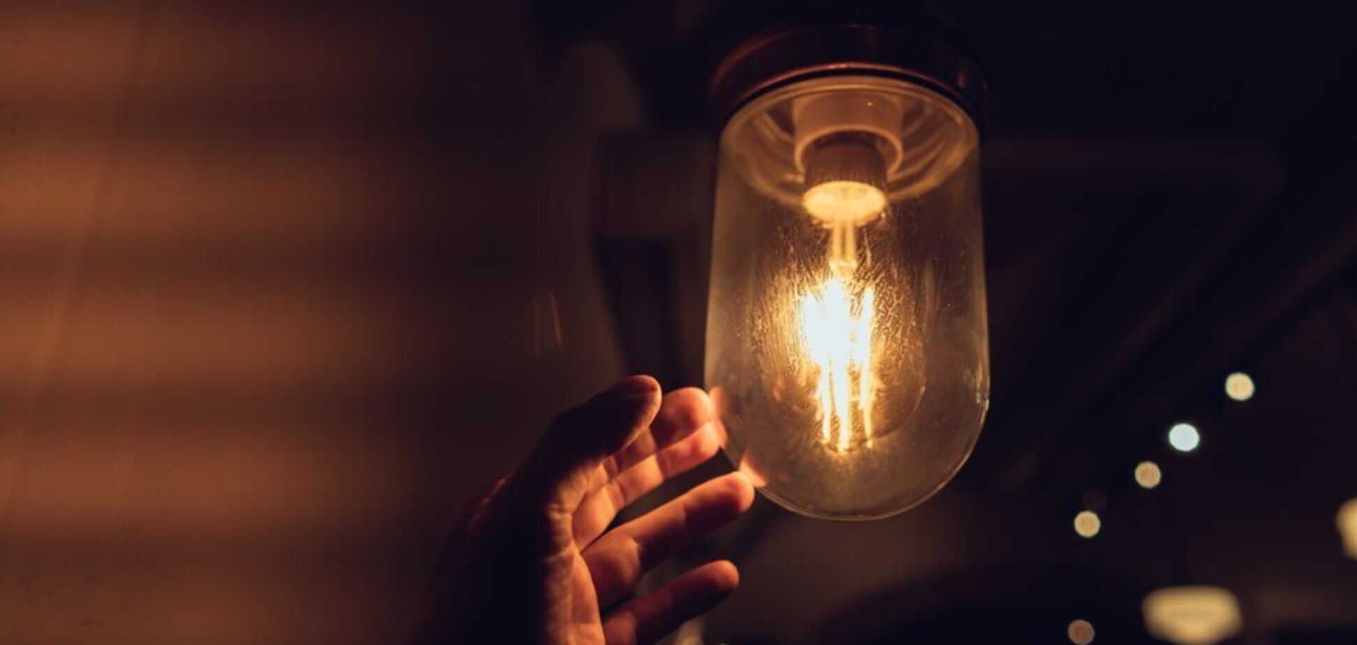 Українцям повідомили про відключення електроенергії