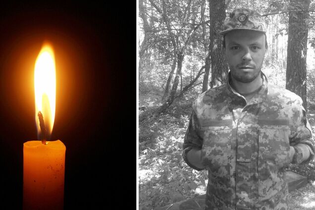 Відбулося прощання із загиблим військовослужбовцем