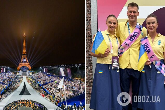 Розклад Олімпіади-2024 на 27 липня: календар та результати українців