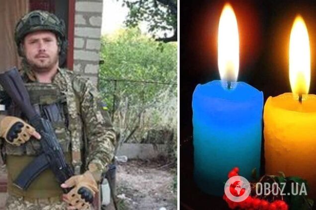 Навеки 31: в Донецкой области во время вражеского штурма погиб воин с Волыни. Фото