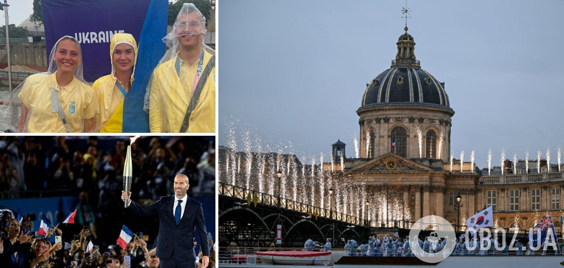 Поджоги на железной дороге, открытие Олимпиады на грани провала и финал за 2 миллиона: происходившее в Париже в день открытия Игр-2024