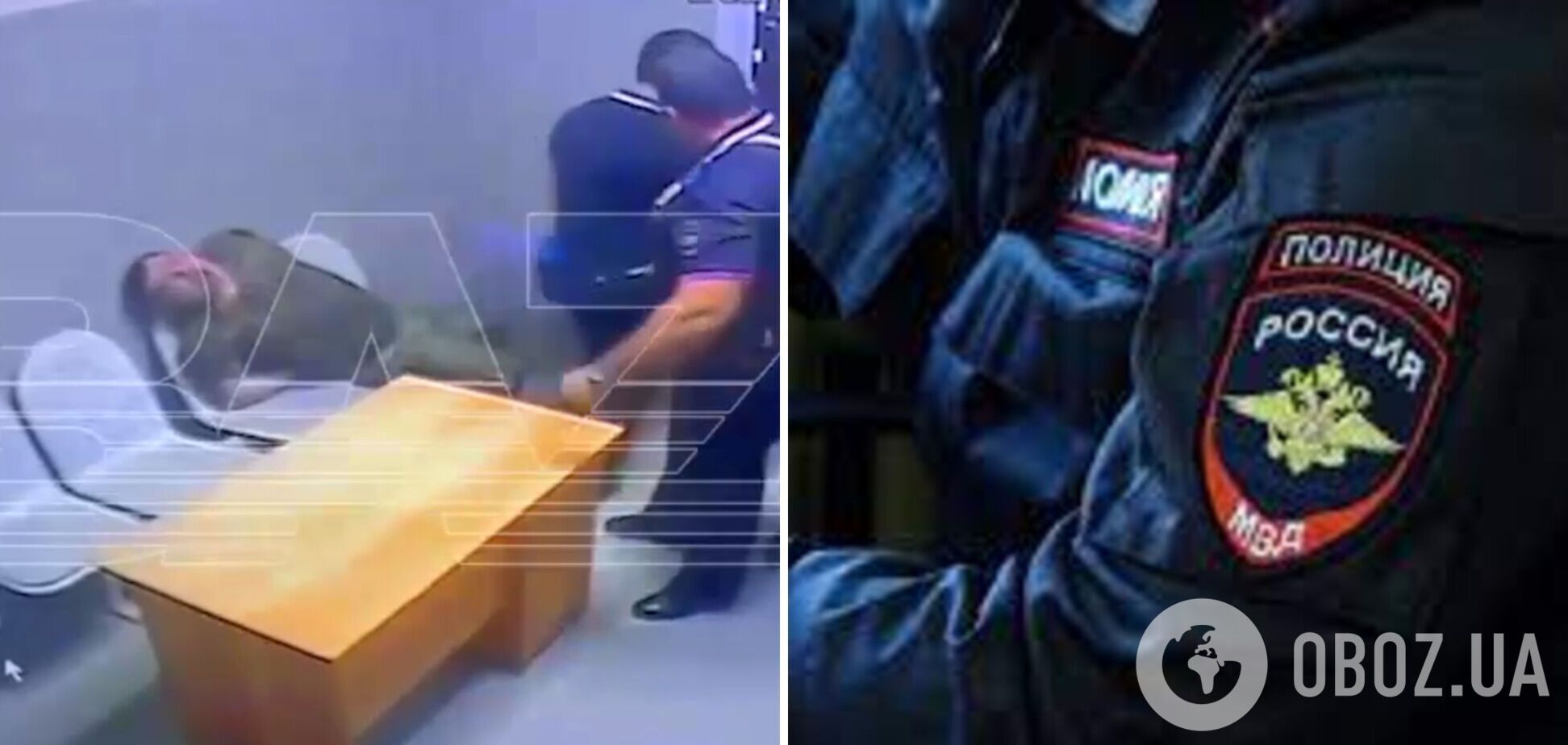 В России полицейские забили до смерти 'героя войны' в Украине: наступали на ноги и пытали электрошокером