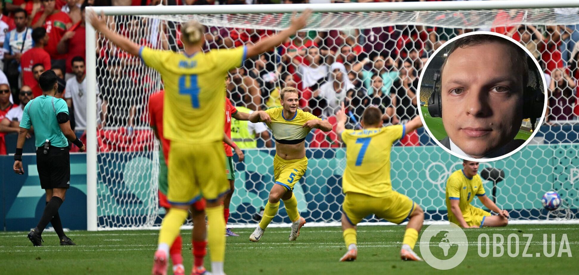 Олимпиада-2024. Комментатор 'сошел с ума' после победного гола Украины на 98-й минуте в матче с Марокко. Видео