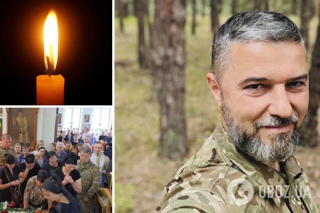 Александр Цебрий погиб на войне