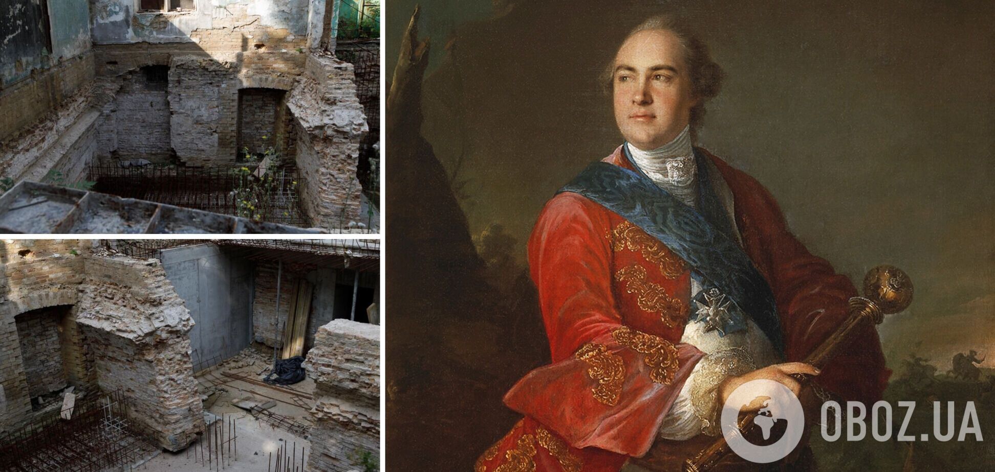 В центре Киева обнаружили подземелья старинного дворца