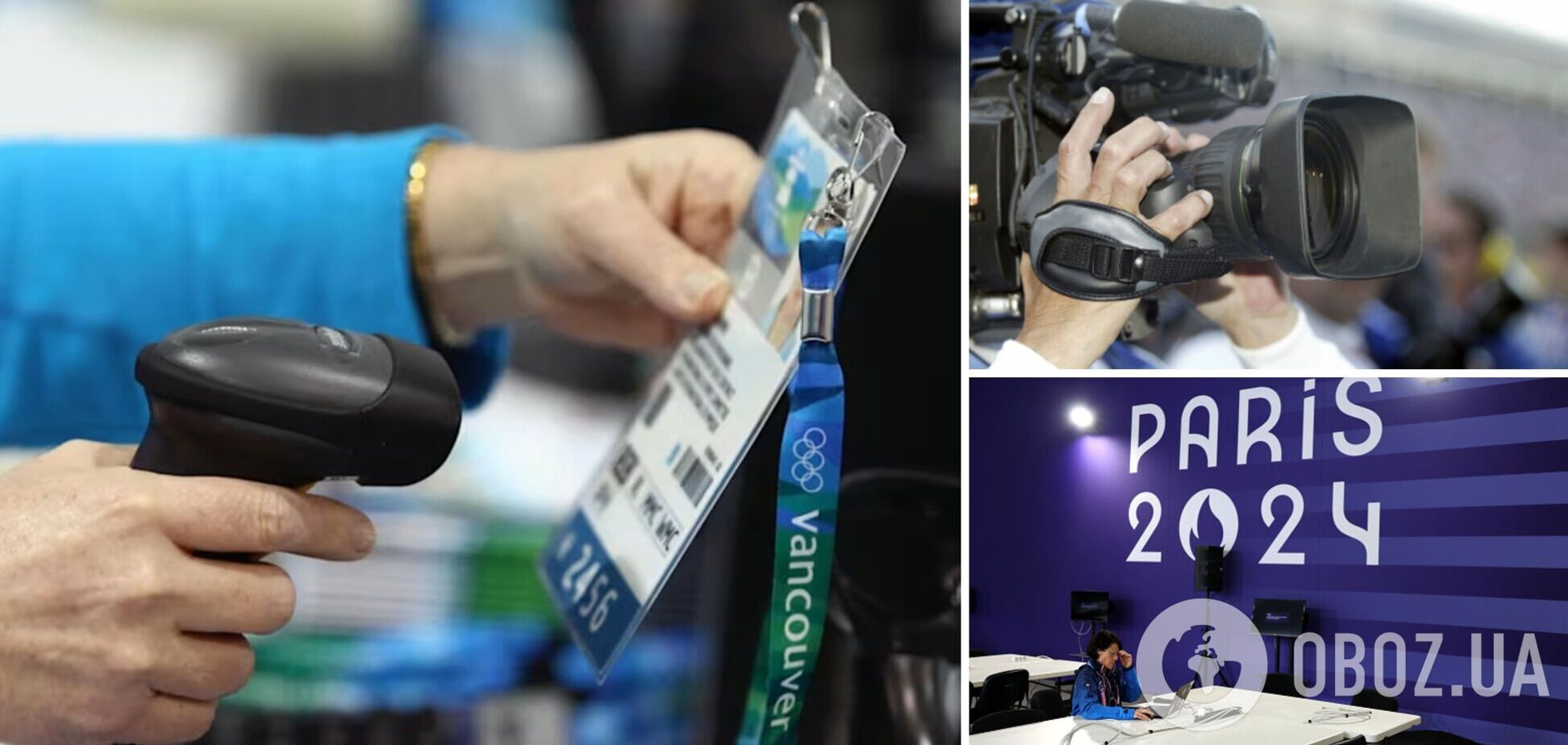 Оргкомитет Олимпиады-2024 забрал аккредитации у российских пропагандистов