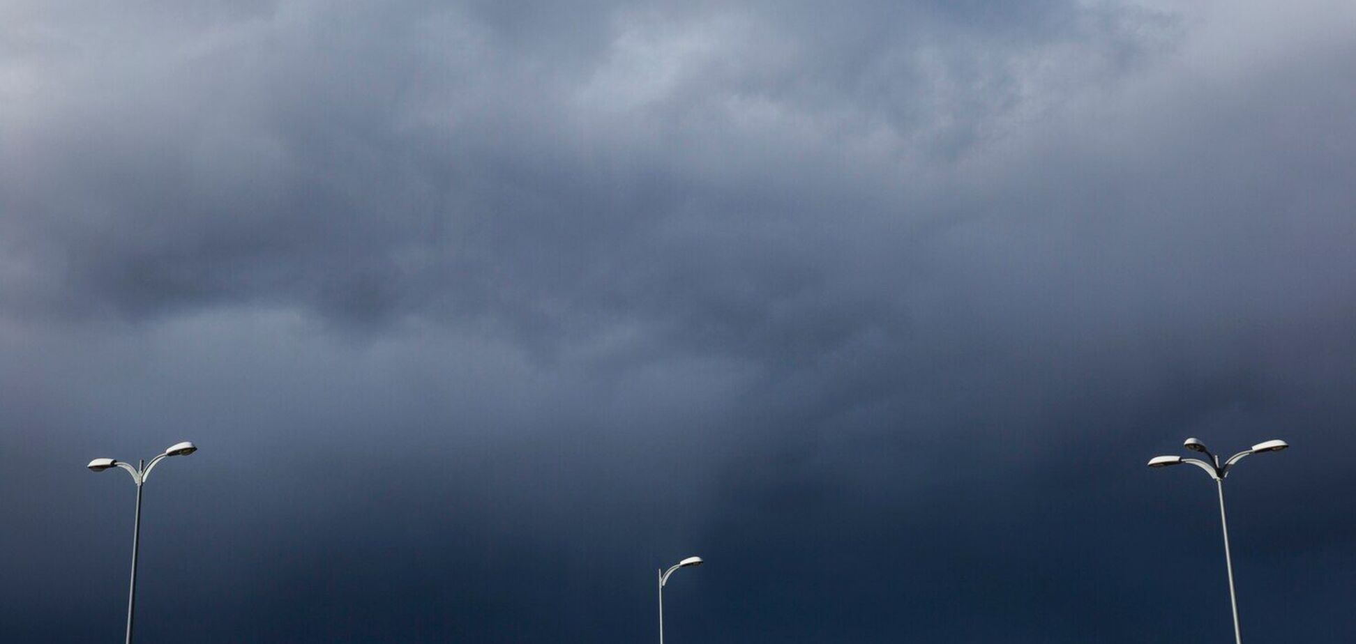На Україну рухається атмосферний фронт: погода значно зміниться