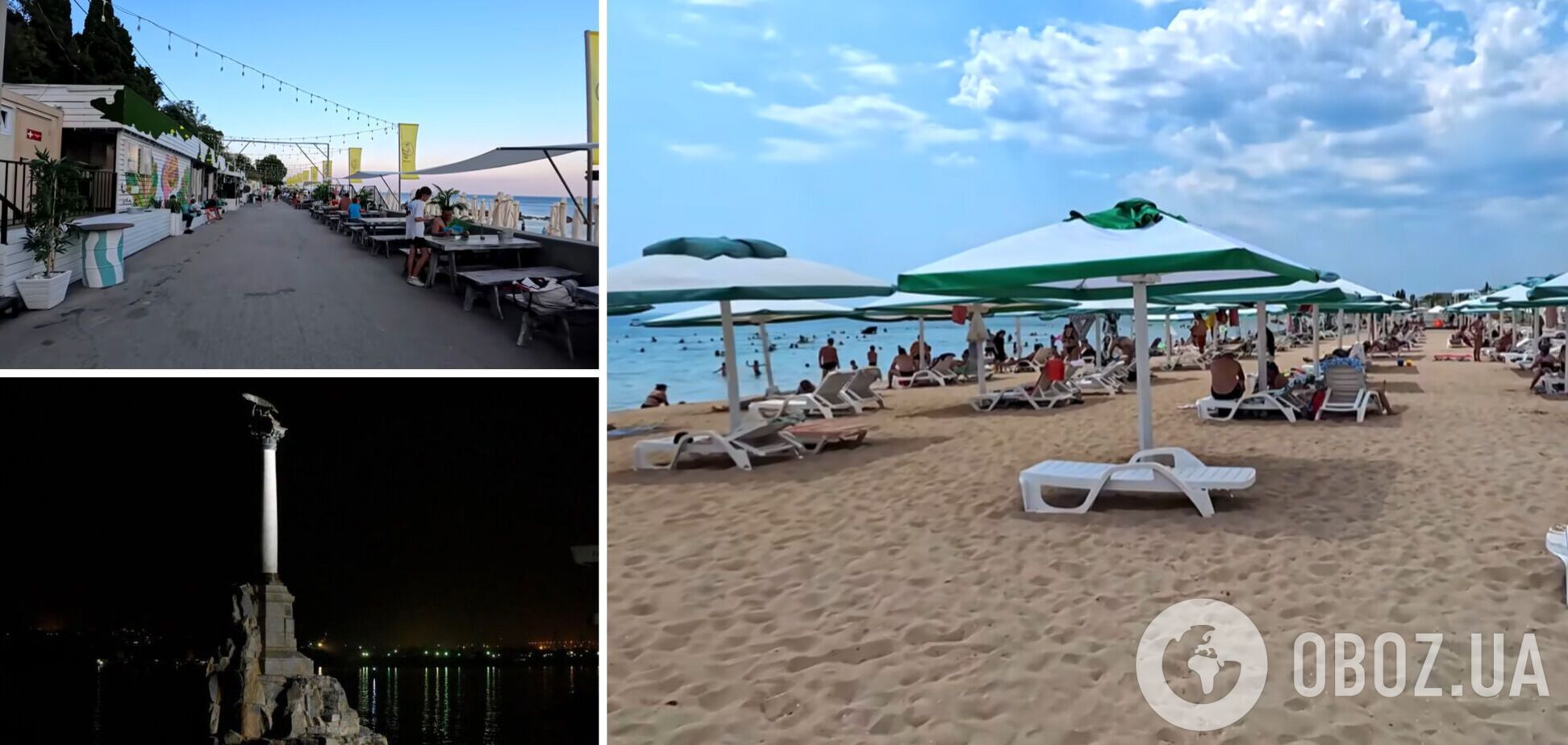 'Суп' із медуз та водоростей, жахлива спека та відсутність світла: як російські туристи відпочивають в окупованому Криму