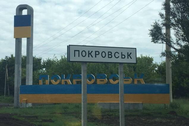 'До міста 20 кілометрів від лінії фронту': як відбувається евакуація з Покровська і скільки  дітей вивезли. Відео