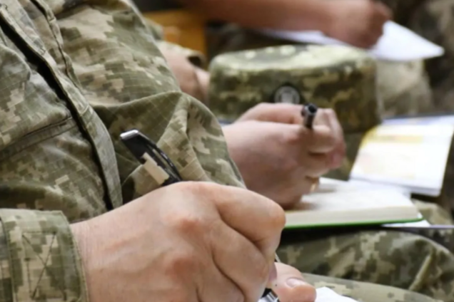 Де можна перевірити, чи є штраф за неоновлення даних у ТЦК: роз'яснення