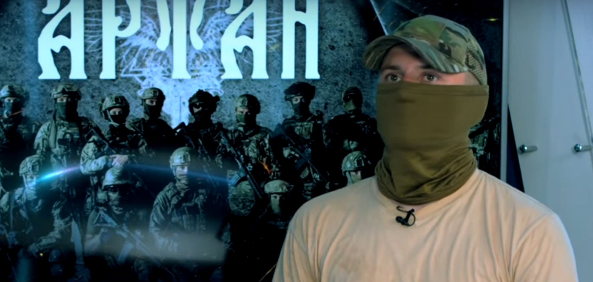 'Мені вдавалося брати росіян у полон, найбільше – 5 осіб за раз'. Боєць спецпідрозділу ГУР МО 'Артан' із позивним 'Дракон' розповів про запеклі бої