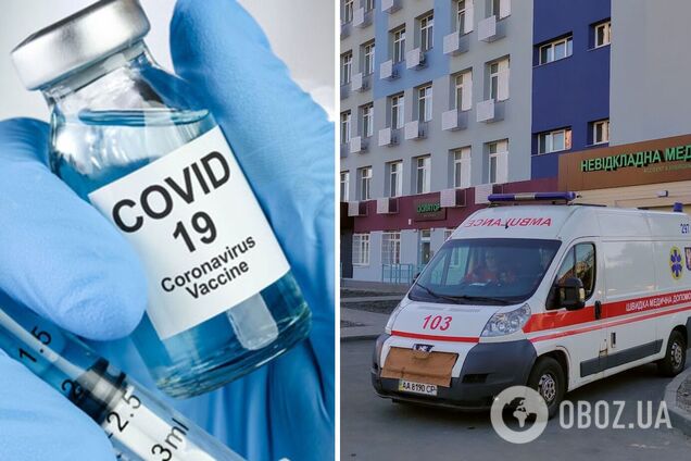 В Киеве снова зафиксировали уменьшение заболеваемости коронавирусом, но выросло количество госпитализированных. Подробности