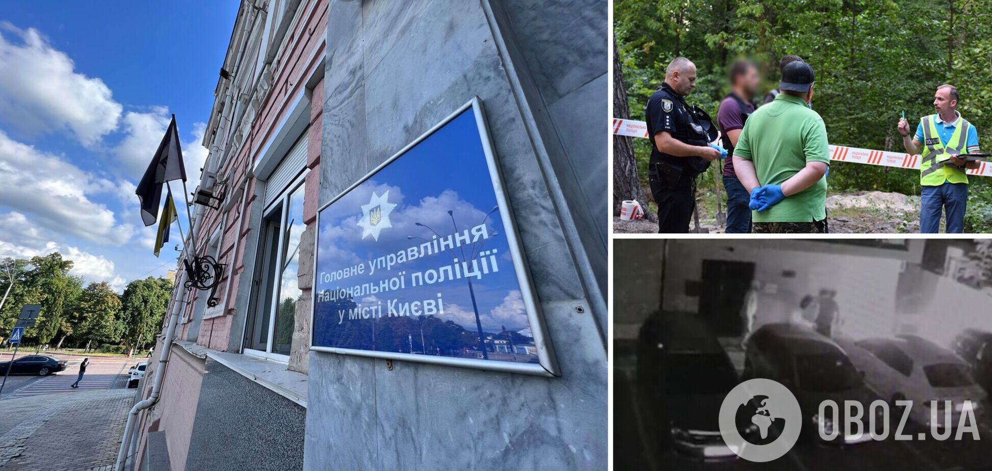 Поліція затримала підозрюваних у вбивстві іноземця