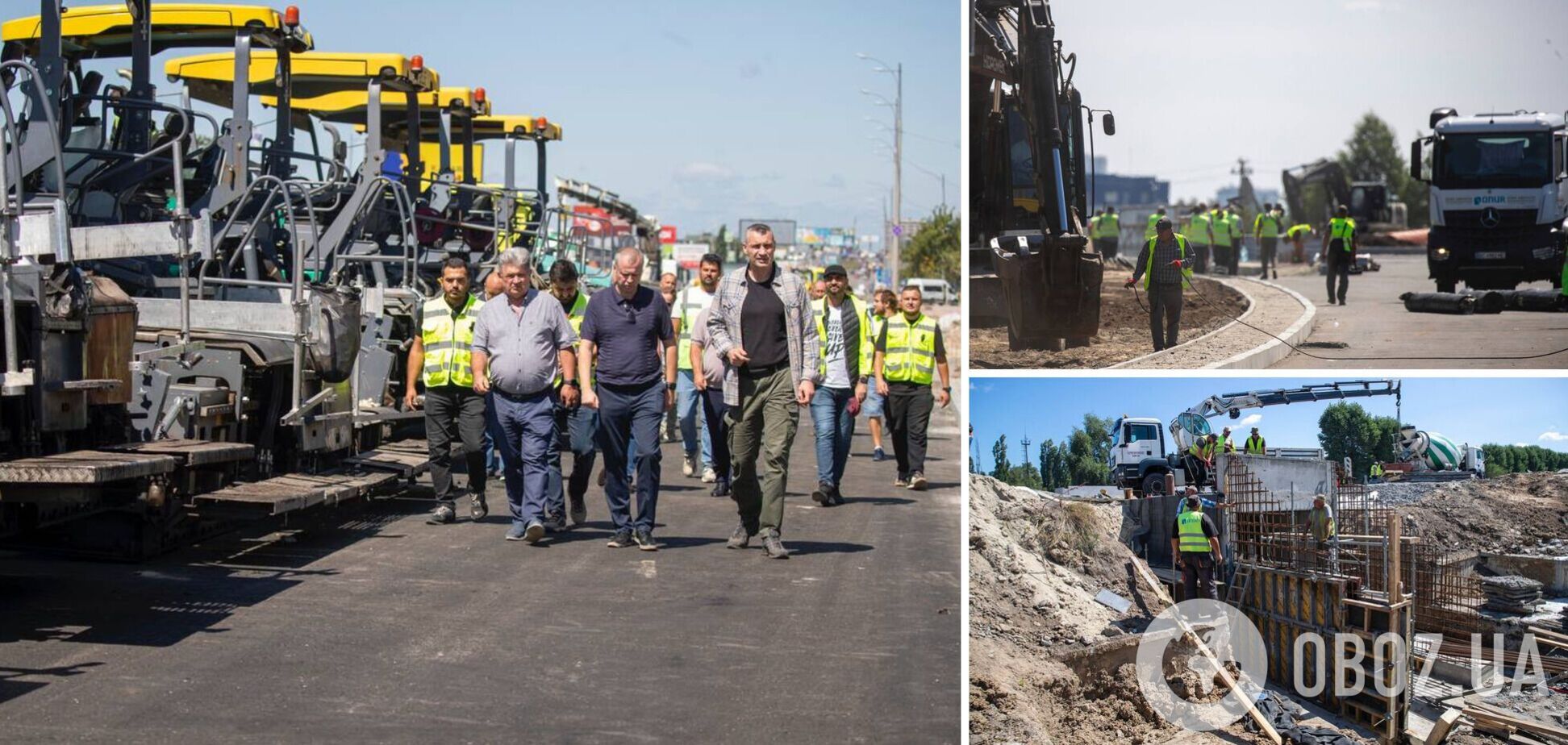 Мер перевірив, як тривають ремонтні роботи