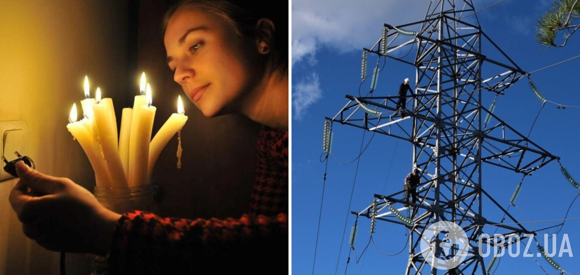 У Керчі та Феодосії тисячі абонентів залишилися без світла: що відбувається