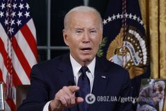 'Никто не стоит над законом': Байден предложил отменить иммунитет для экс-президентов США, совершивших преступления в должности