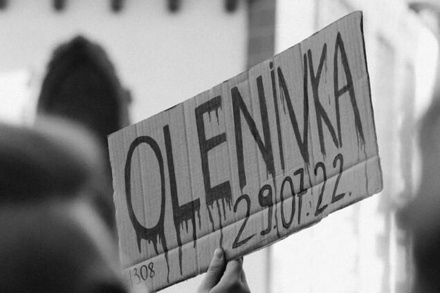 'Це була ніч пекла': що говорять свідки теракту в Оленівці й чому досі не встановлено точної кількості жертв