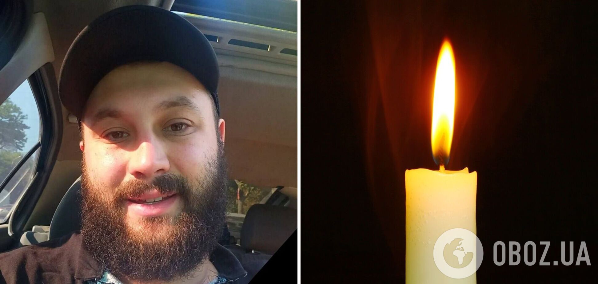 У Дніпрі вбили активіста