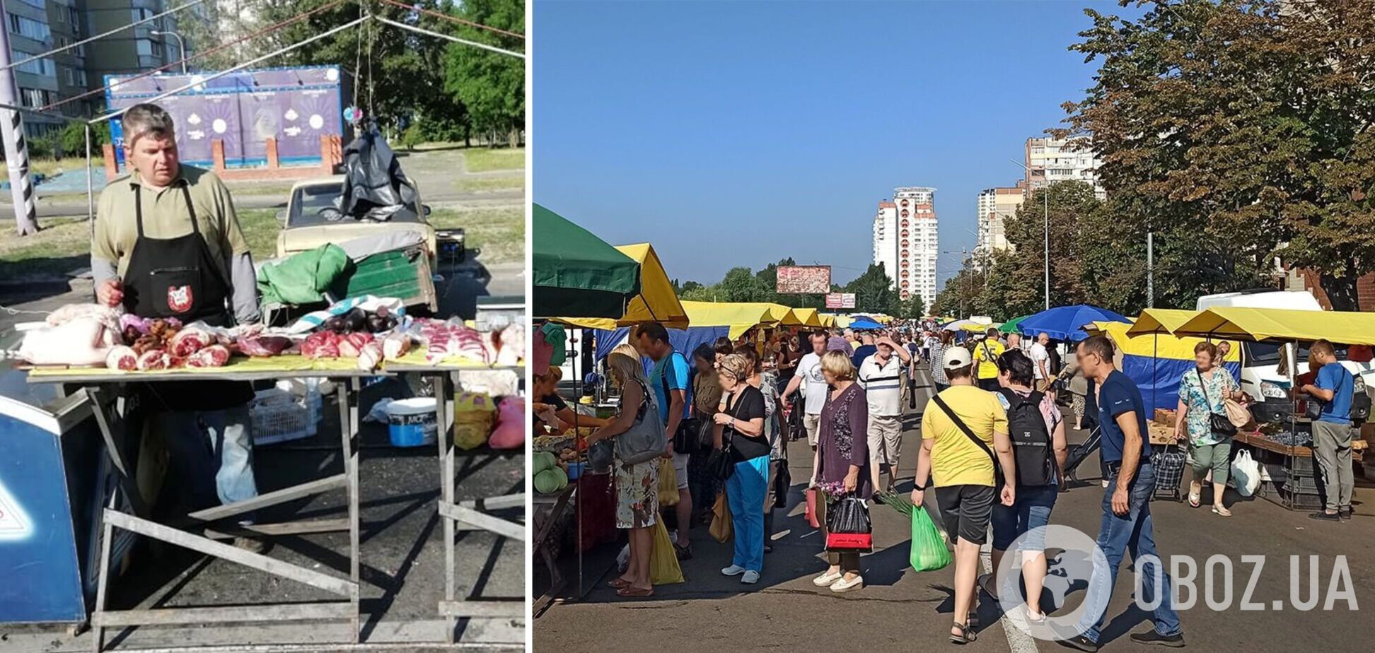 Скільки мільйонів недоотримує столичний бюджет від ярмарок