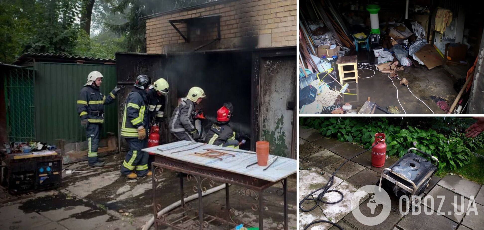 Рятувальники оперативно загасили пожежу