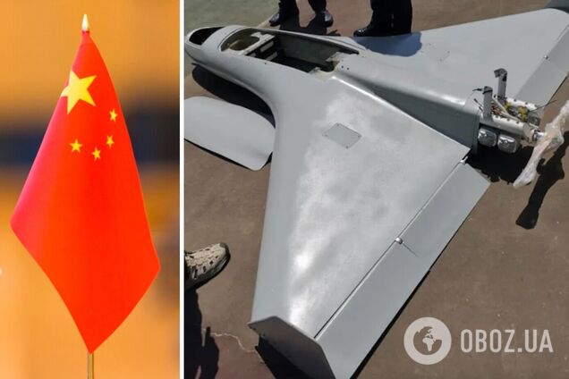 Китай створює для Росії ударний дрон на зразок Shahed – Bloomberg
