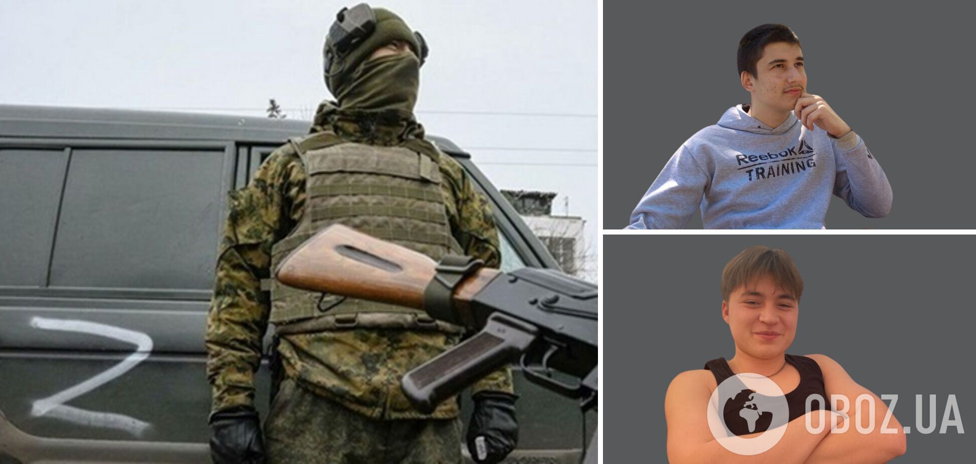 Оккупанты в Бердянске хотят тайно похоронить убитых подростков Оганнисяна и Ханганова