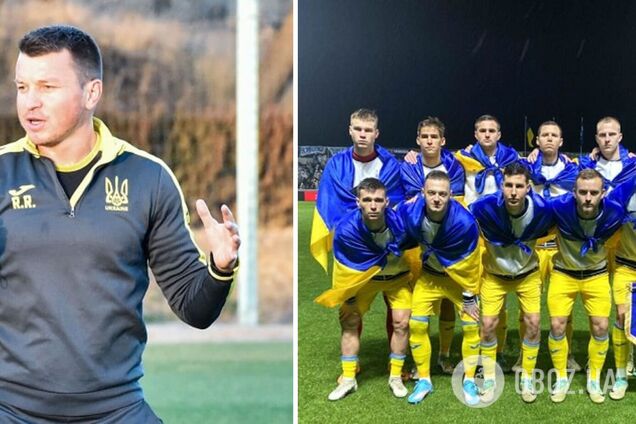 Без звезд, но с одним учасником Евро-2024: Ротань назвал расширенный состав сборной Украины на ОИ-2024