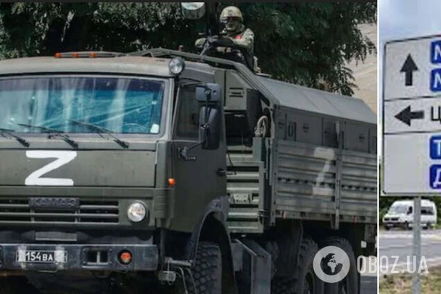 Оккупанты перебрасывают военные резервы через Мариуполь на север Донецкой области. Видео
