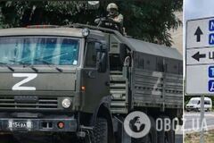 Оккупанты перебрасывают военные резервы через Мариуполь на север Донецкой области. Видео