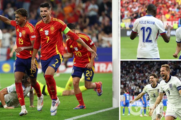 Суперкомпьютер назвал победителя Евро-2024