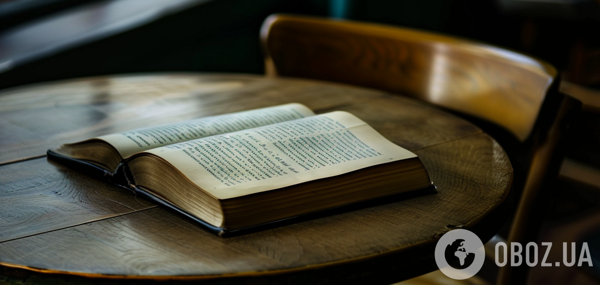 Вступати чи поступати: чим відрізняються українські слова і коли використовувати